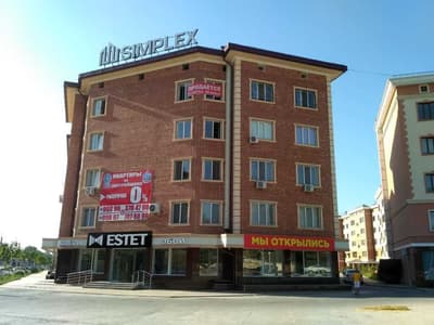 Продажа 3-комн. кв. 95 м² — улица Сайхун, 174