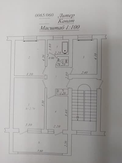 Продажа 3-комн. кв. 72.4 м² — поселок Геофизика, 65