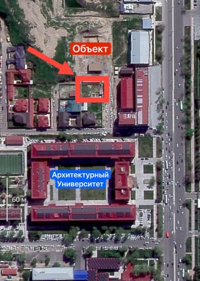 Продажа дом — ЖК Хай Тавн Сити