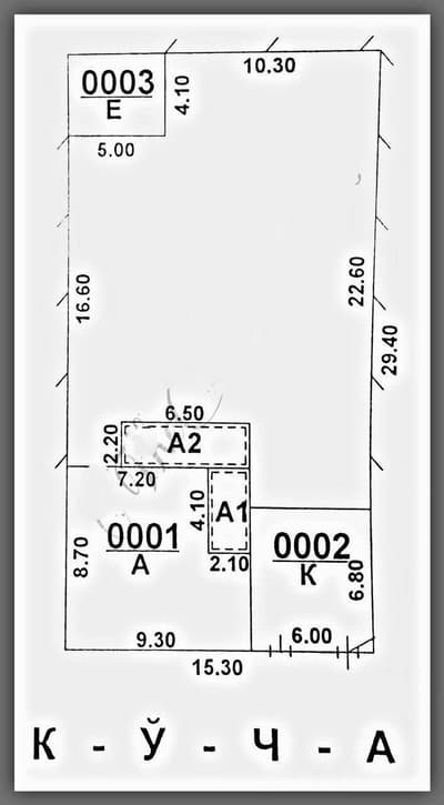 Продажа дом — улица Богибустан