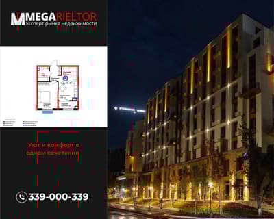 Продажа 2-комн. кв. 45 м² — ЖК Би Сад'о