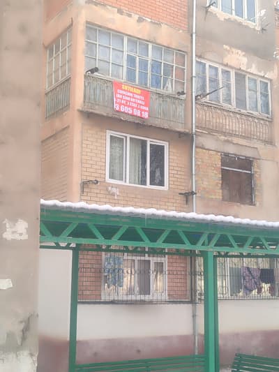 Продажа 3-комн. кв. 66.01 м² — улица Абу Али Ибн Сино