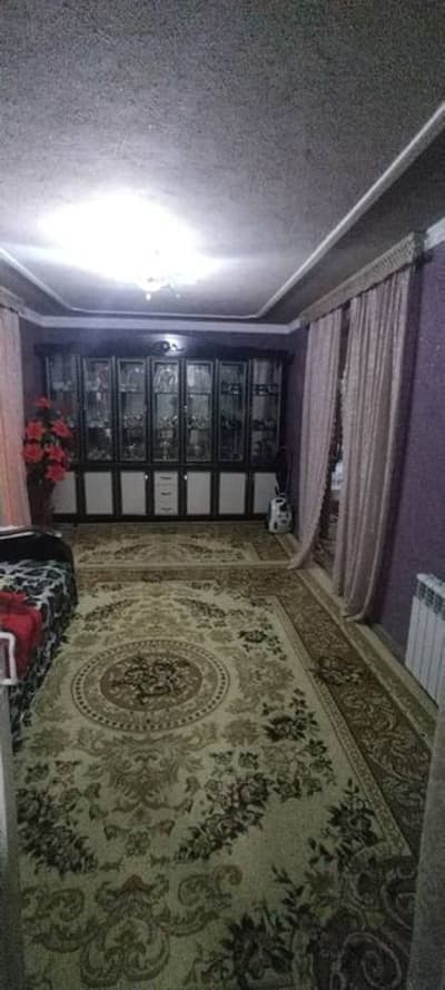 Продаётся  квартира