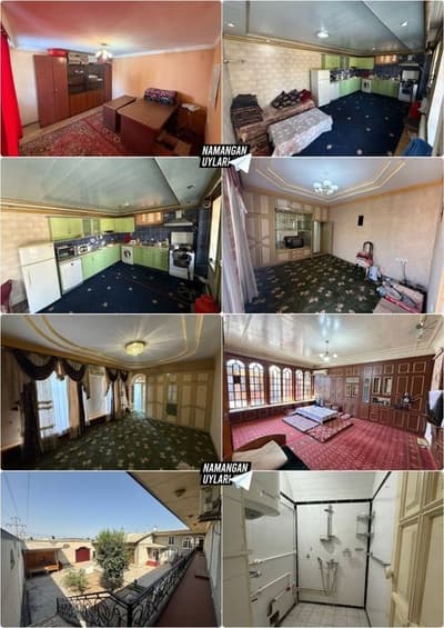 Ховли( участка) сотилади Наманган хамзада