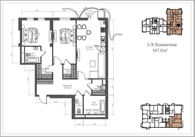 Продается 3/12/14 104м2 в ЖК Skyline, ул. Нукусская