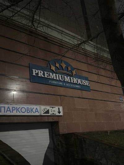 "СРОЧНО ГОРИТ‼️ Арзон Новостройка Vek 80м2 Алайский Абдулла Кадырий‼️