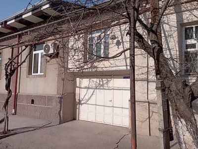 Уй сотилади тезда