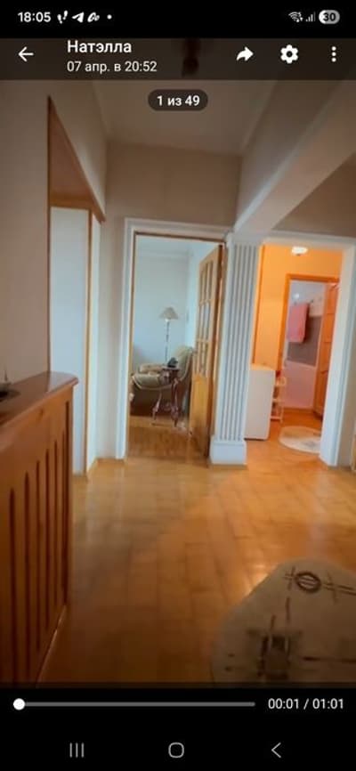 Продаётся 3/6/9 Юнусабад 4 квартал