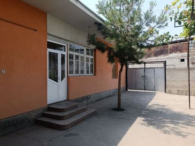 Ховли Уй сотилади!