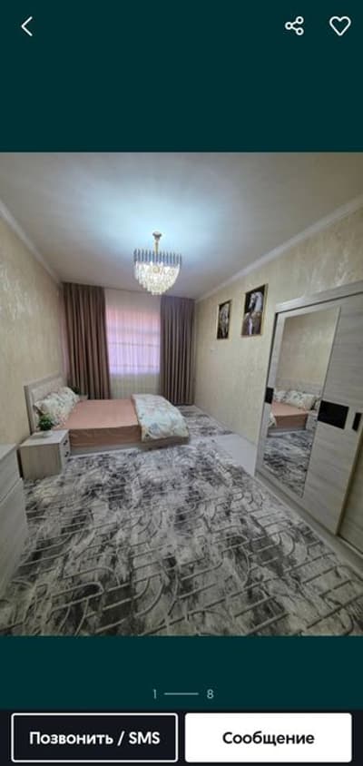 Продаётся квартира в Яккасарае 1 комната