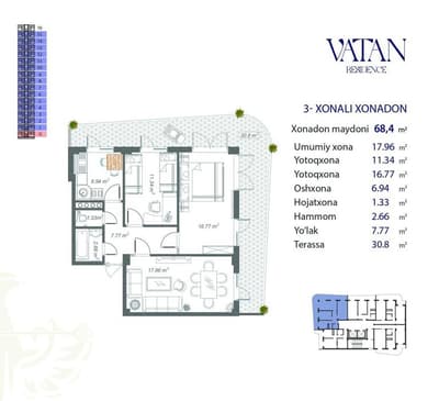 Xon Saroy Vatan residence 3 xonali 68.4 m2