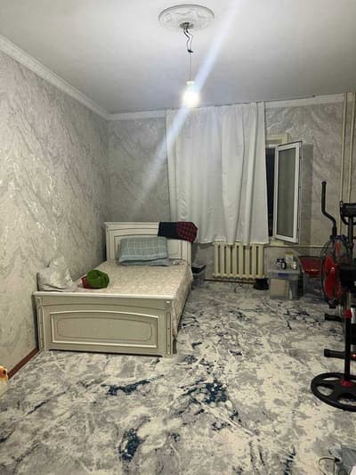 Продается квартира!