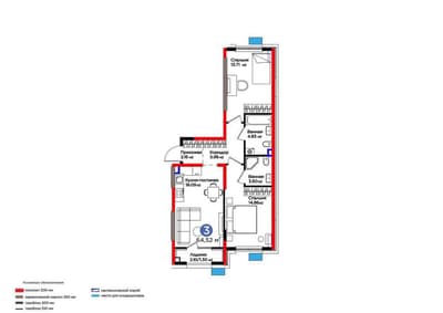 Новостройка NRG BI SADO 2/2/9