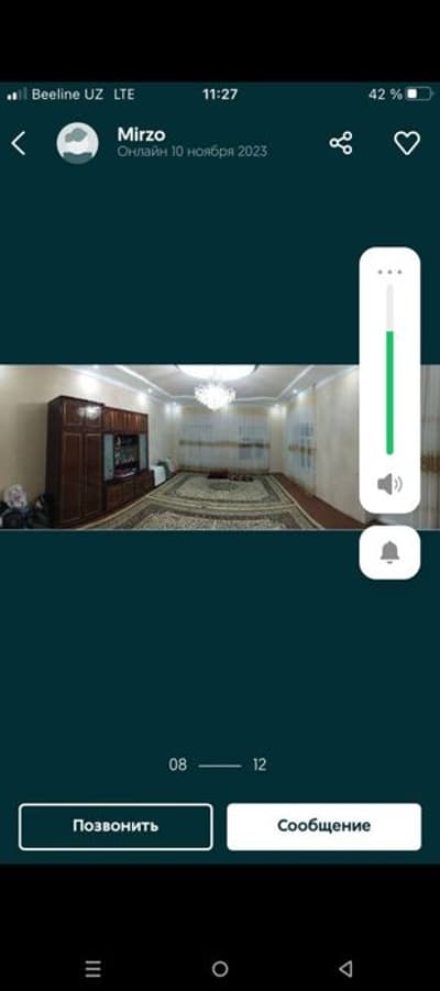 Продам участок 10 сотка