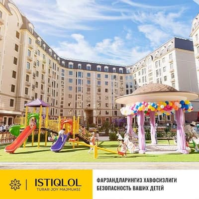 Наманган шахридаги, Истиклол мажмуасидаги 1 хоналик уй сотилади