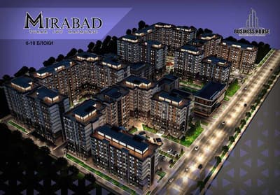 Новостройка в Мирабаде ЖК Mirabad business house •