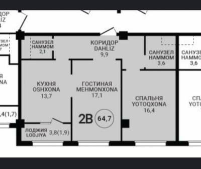 Продаю Свою Квартиру  ЖК Koh-Ota Новостройка 66,49м2
