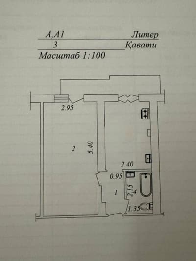 Мирзо Улугбекский район. Посёлок Улугбек. Продаётся 1 ком квартира