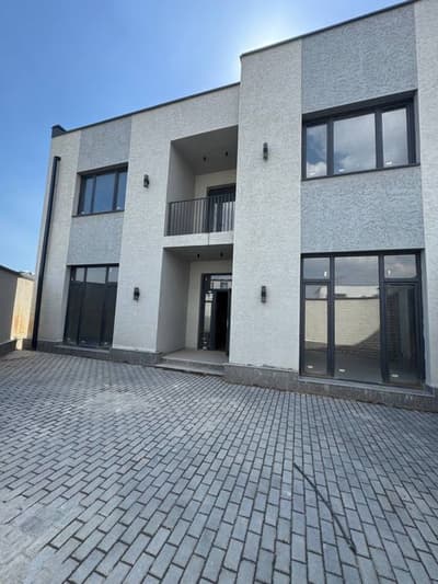 Алфраганус продается