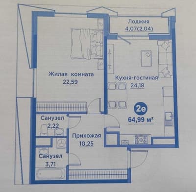Продаётся 2/3/15 квартира, Regnum Plaza, Мирзо-Улугбек р-н