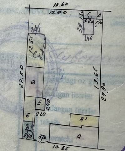 Мирабадский район. Продается участок 5.7 соток. Ориентир Файзабад Гаи