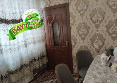 НОВОСТРОЙКА 2/2/7 Метро 5мин Сергели-6А ор: Хавас Продаётся-