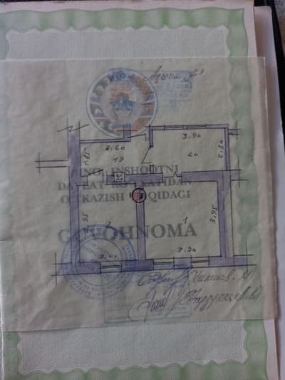 Подам дом, в центре.