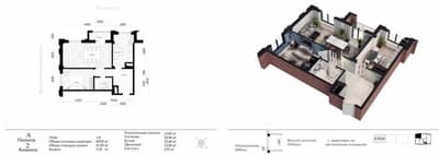 Продается Паркент авеню