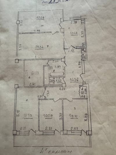 Аренда/Продажа жилья (квартира) в г.Фергана