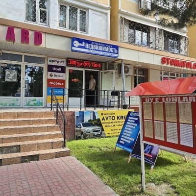 Сергели-8а 2-х комн 3/9-этд балкон 2х6