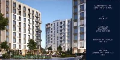 ;Новостройка‼️2ком квартира 41,5м2 евро Метро Яшнабад Дока Хлеб