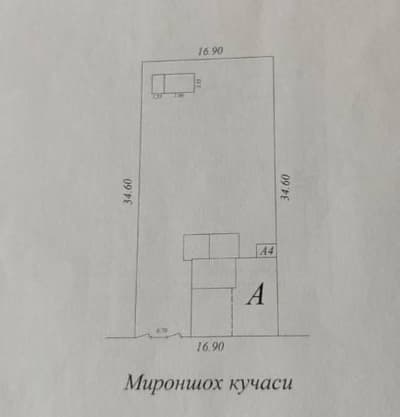 Продажа  дома участка мирабадский район