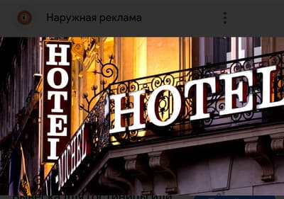 Участок Яккасарайский рн 10соток ориентир ресторан Яккасарай