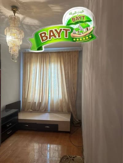 Чилонзор-24 квартал 2/2/4 Разделка Ор Ватан кинотеатр