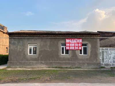 Дом 3,6 Сотки, Кадышева, Конечка, Махалля Надыра, Ул. Хаваскор