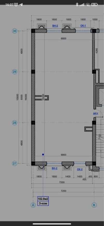 Квартира Ул. Заводская 4/5/9 100 м2