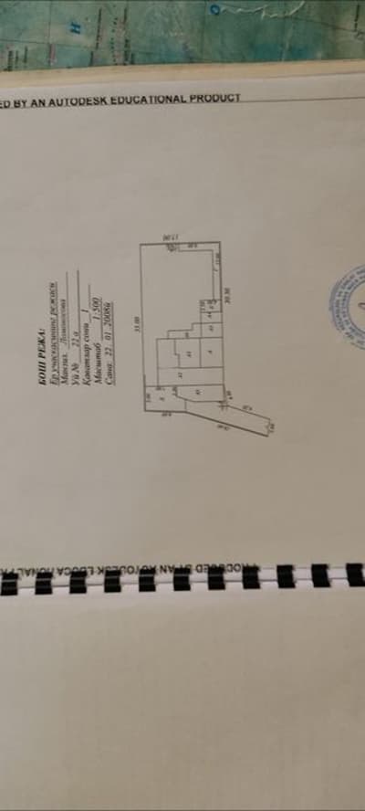 Продаётся дом 6.5 соток Циолковского , ул Ломоносова