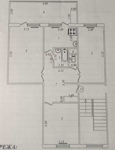 Продам Квартиру на чиланзаре