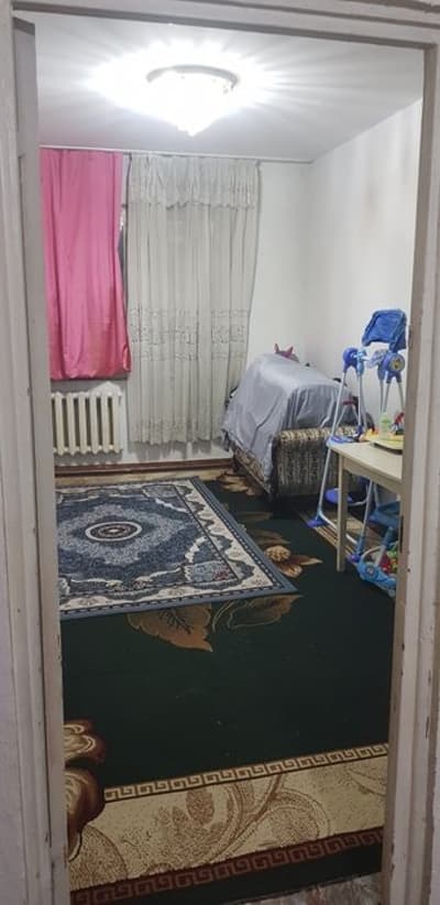 Продаётся квартира