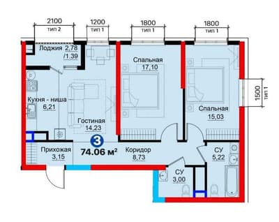 СКИДКА 31% СУПЕР ЦЕНА 950/м2 3комнатная Новостройка КАДАСТР (КС)