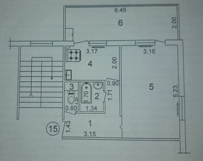 Продаётся 1/4/5 Хумоюн