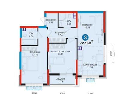 Продается квартира 3/4/12 В одном из топовых ЖК (31)