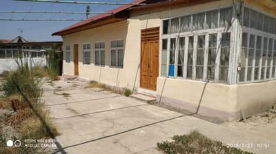 Уй сотилади 16 сотик