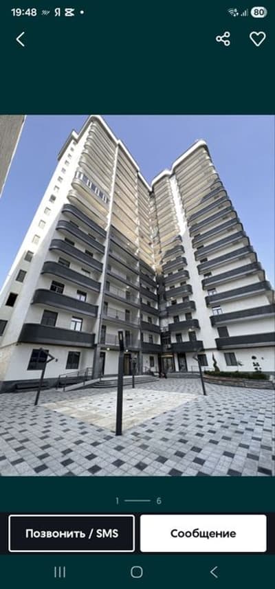 Продаётся 2х комнатная квартира