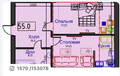 Gaharin Avenyuda karopka kvartiralar sotiladi