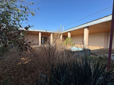 Срочно продаётся дом на земле