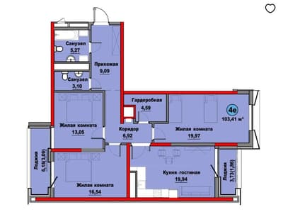 Продаётся 3/14/15 квартира, М.Горький, ор Сайрам