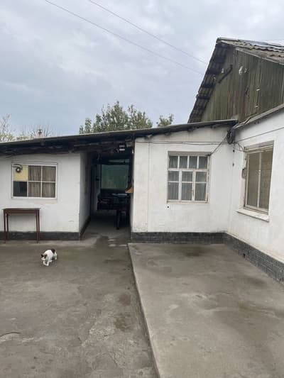 Недвижимость/частный дом