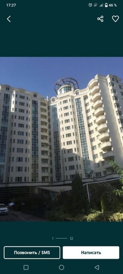 Mega polis жк sotiladi 2/7/14