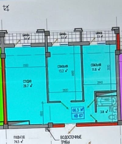 Квартира сотилади